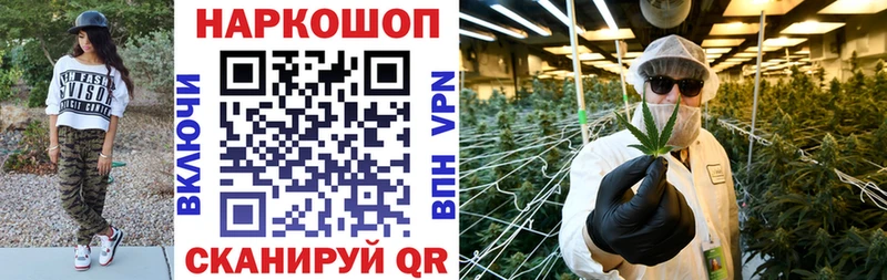 Купить закладку Cocaine  СОЛЬ  Канабис  МЕФ  Ессентукская
