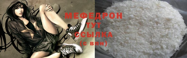 синтетический гашиш Михайловка