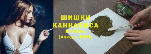 прущие крисы Михайлов