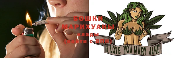 MESCALINE Михайловск