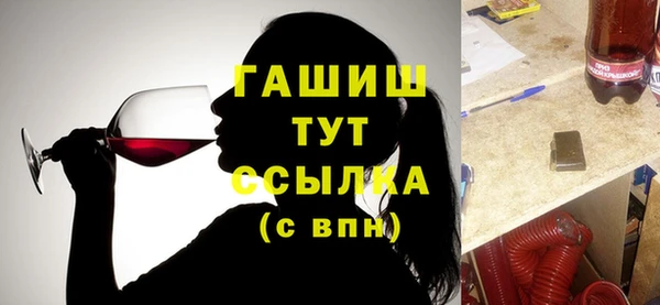 прущие крисы Михайлов