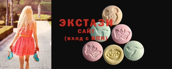 синтетический гашиш Михайловка