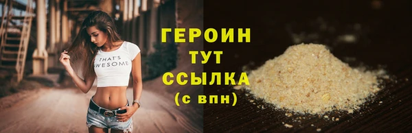 прущие крисы Михайлов