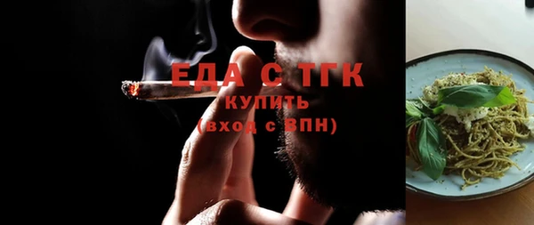синтетический гашиш Михайловка