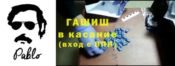 прущие крисы Михайлов