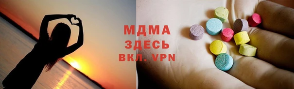 прущие крисы Михайлов
