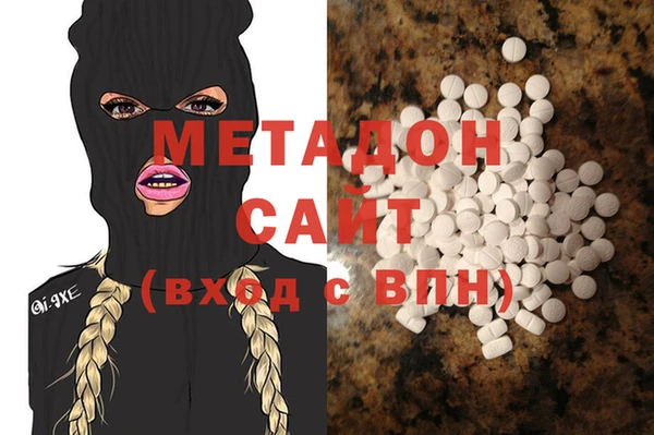 прущие крисы Михайлов