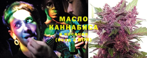 MESCALINE Михайловск