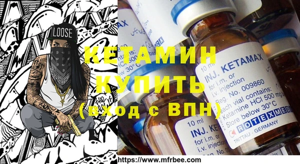 прущие крисы Михайлов