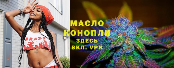 синтетический гашиш Михайловка