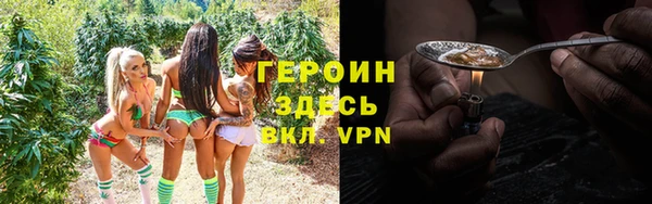 синтетический гашиш Михайловка