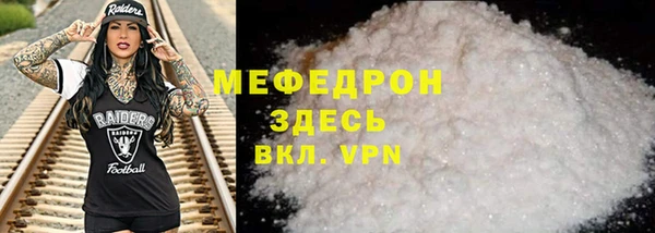 синтетический гашиш Михайловка