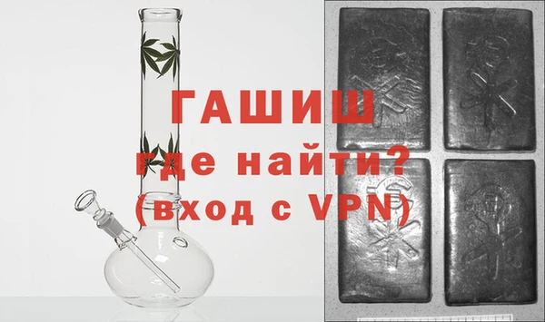 прущие крисы Михайлов