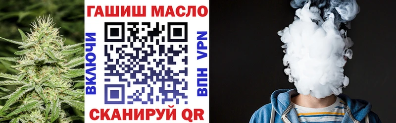 Купить  Ессентукская  ТГК Wax 