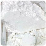 Кокаин Перу  Cocaine Peru VHQ в Ессентукской