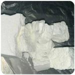 Кокаин Колумбия  Cocaine Colombia  VHQ 99% (fishscale) в Ессентукской
