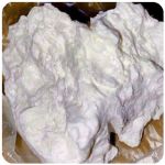 Кокаин Боливия Cocaine Bolivia  VHQ 97,1% в Ессентукской