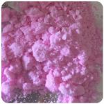 Кокаин Венесуэла  розовый  (Cocaine Venezuela)  VHQ 98.9%  в Ессентукской