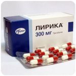 Лирика Пфайзер  Lyrica Pfrizer  (Прегабалин)  300 мг в Ессентукской